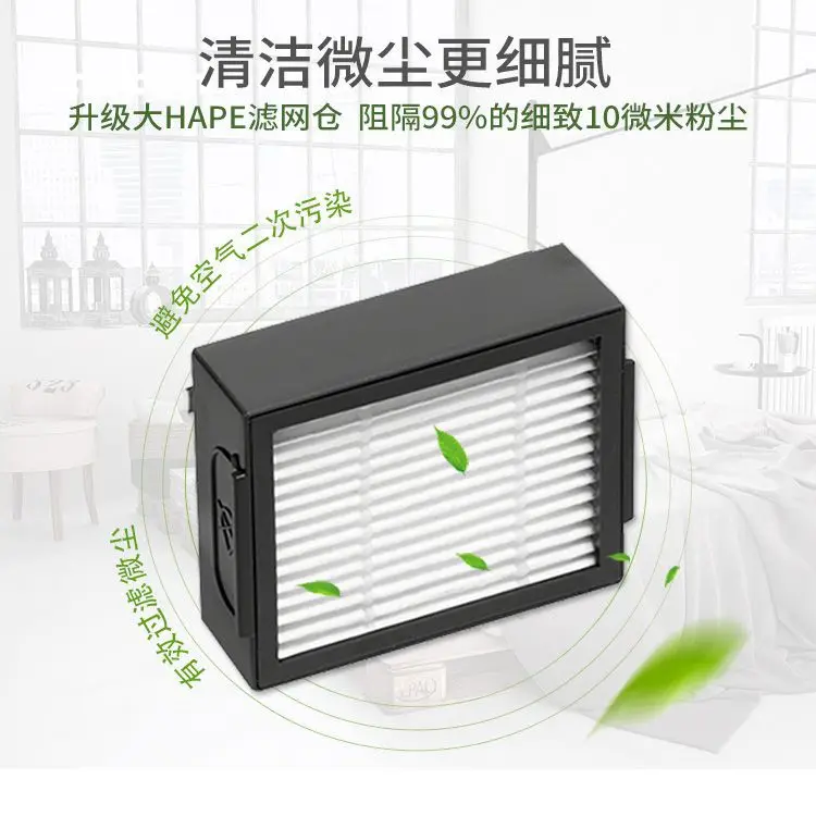 HEPA Filter for IRobot Roomba Evo, I,e,j Series:E5 E6 E7 I1 I3 I4 I5 I6 I7 I8 J7 and All Plus Version Robotic Vacuum Cleaners