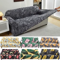 1/2/3/4-seater Stretch Sofa Covers Couch Cover Sofa Slipcovers Furniture Protector for corner sofa chaselong slipcovers 1