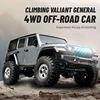 C8801 2.4G New RC Car Four Wheel Drive Off Road Vehicle Upgraded Shock Absorber Three Gear Children RC Model Toy Car 4