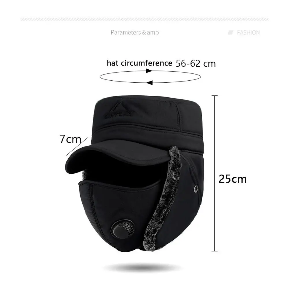 Cotton Plush Winter Balaclava Hat for Men