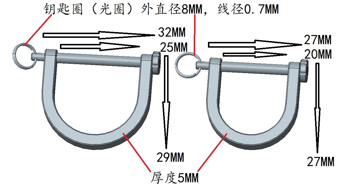 Description Picture 2 of itemEDC Titanium Alloy Hooves buckle Vachette Clasp Outdoor EDC Small Tool Keychain D Shape Titanium Buckle Car Keychain Tools
