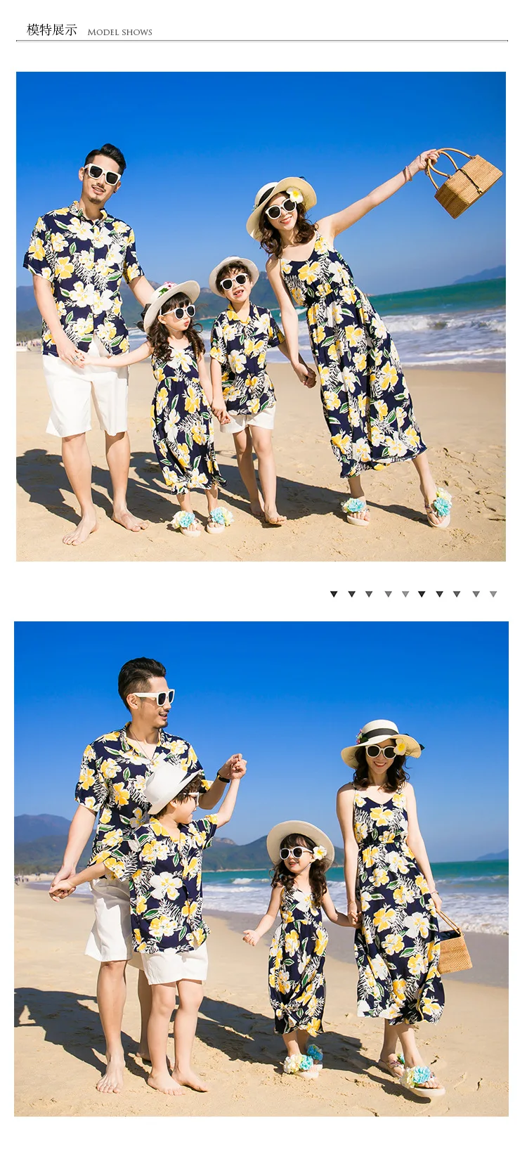 New Family Matching Outfits Mother-daughter Floral Slip Dress Father-son T-shirts And Shorts Suit Beach Vacation Couple Wear