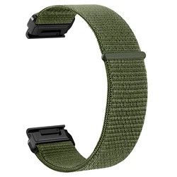 Premium Nylon Quick Release Watch Strap - Universal Fit - 26mm (Military green)