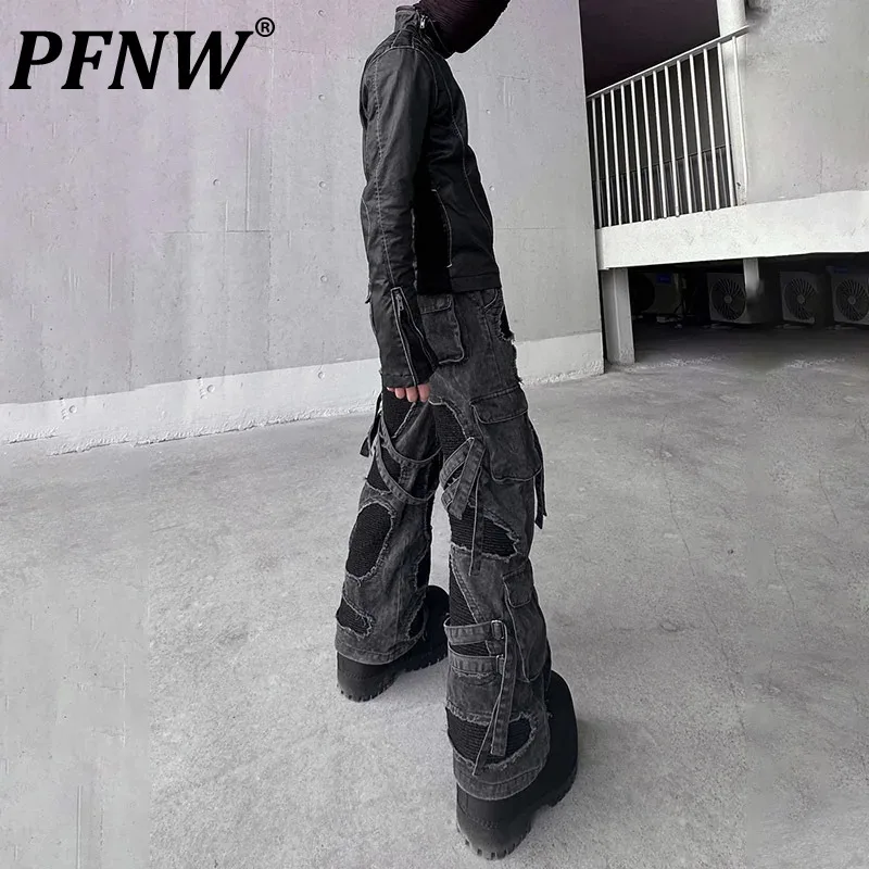 

PFNW Men's Pioneer Waste Soil Archive Retro Holes Contrasting Colors Distressed Straps Wide Cuffs Dirty Fit Casual Pants 12P1039