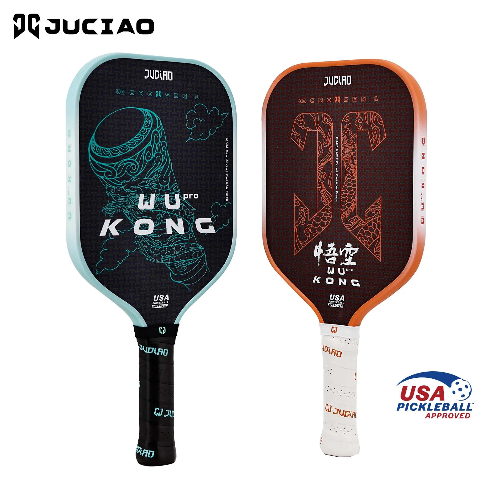 ピックルボール パドル JUCIAO Kevlar ケブラー 青い グレー ピックルボール パドル JUCIAO Kevlar ケブラー 青い グレーの