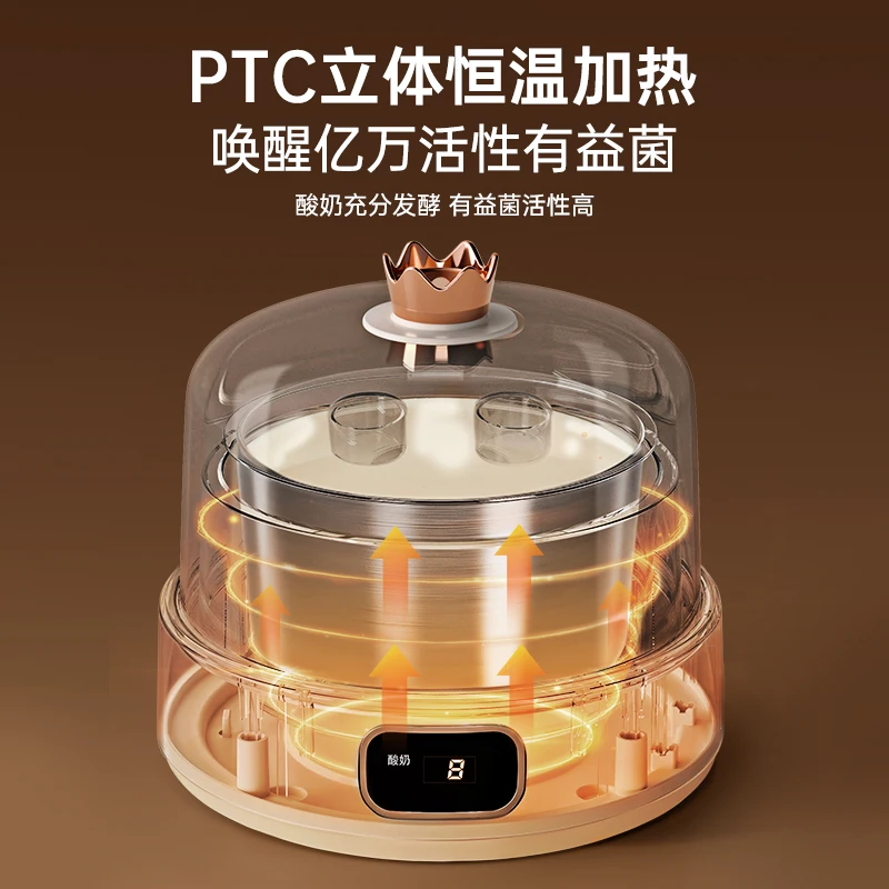 Household fully automatic multi-functional yogurt machine homemade natto rice wine sauerkraut fermentation machine