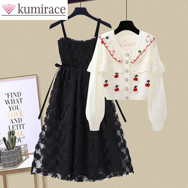 Autumn 2023 New Ruffle Knitted Sweater Cardigan Jacket Lace Strap Dress Two Piece Elegant Women's Dress Set outfits