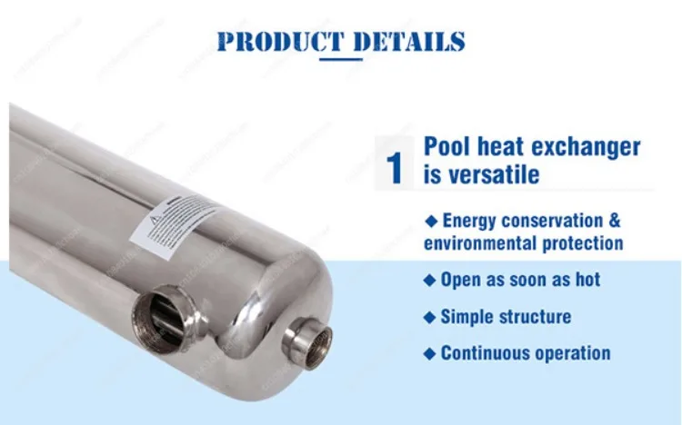 1PCS Hot Sale Swimming Pool Plate and Tube Stainless Steel Heat Exchanger