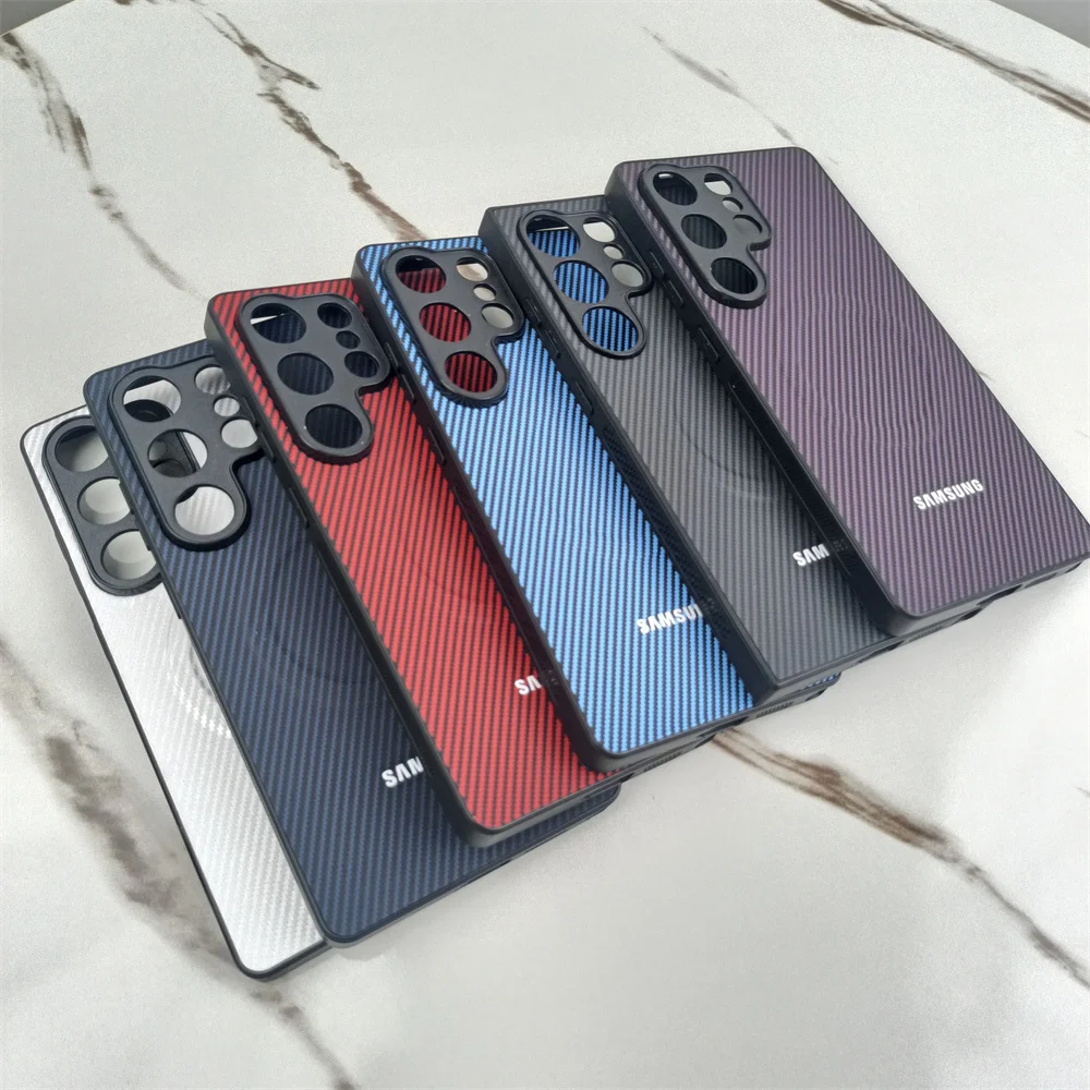 Sleek Carbon Fiber Pattern Magnetic Phone Case - Matte Hard Protective Cover