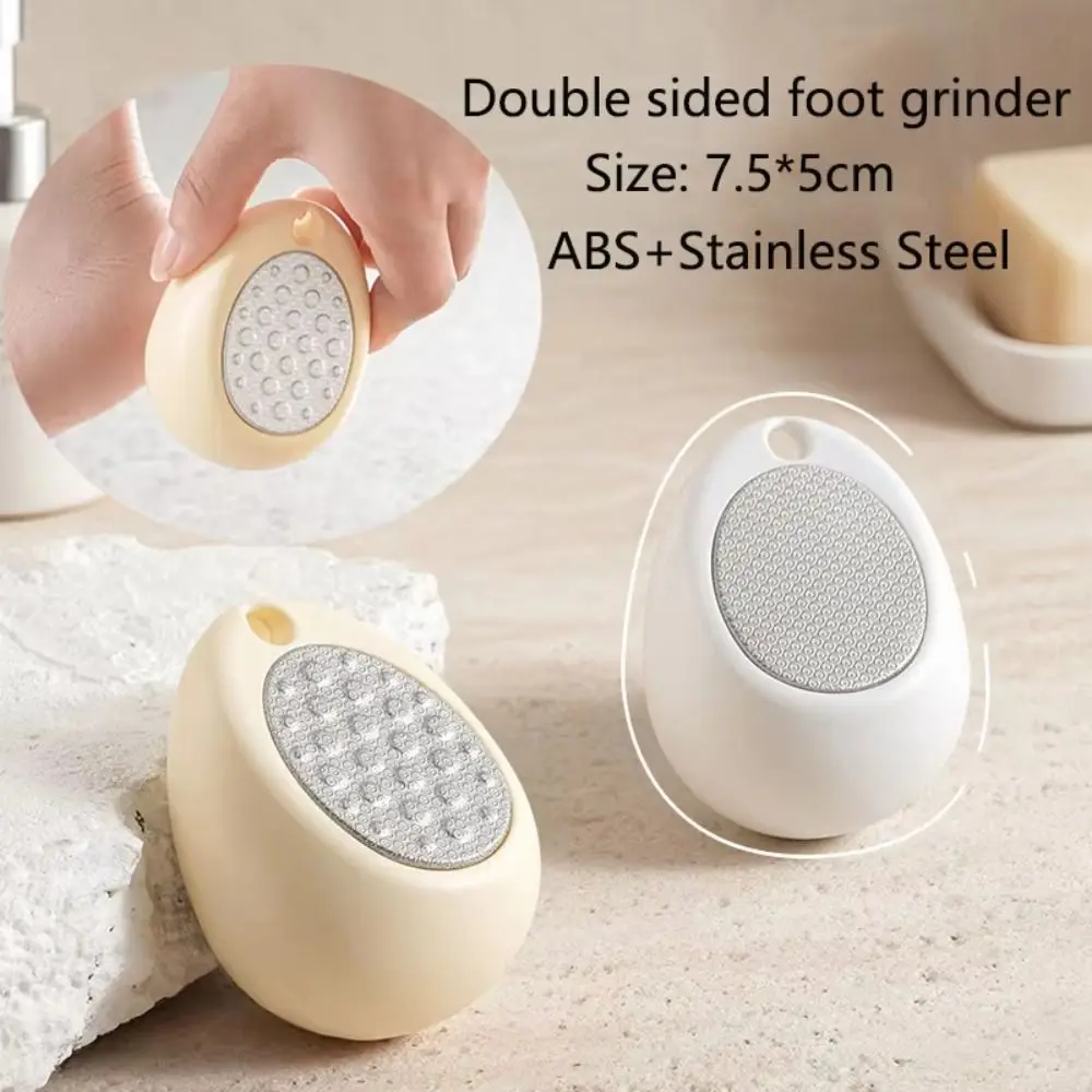 Portable Double-sided Foot Grinder Handheld Professional Dead Skin Callus Remover Effective Heel Cleaning Foot Care Tool