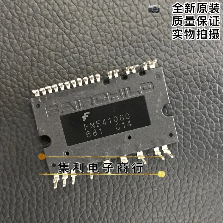 

10 шт./лот FNE41060 импортная оригинальная быстрая доставка гарантия качества