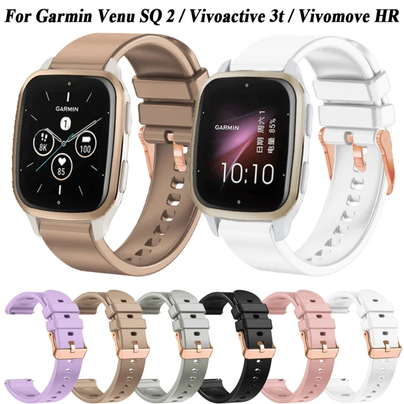 

Ремешок силиконовый для наручных часов, 20 мм, для Garmin CAME SQ 2 Venu2 Plus Sport, Vivoactive 3 3t HR Forerunner 165 245 645
