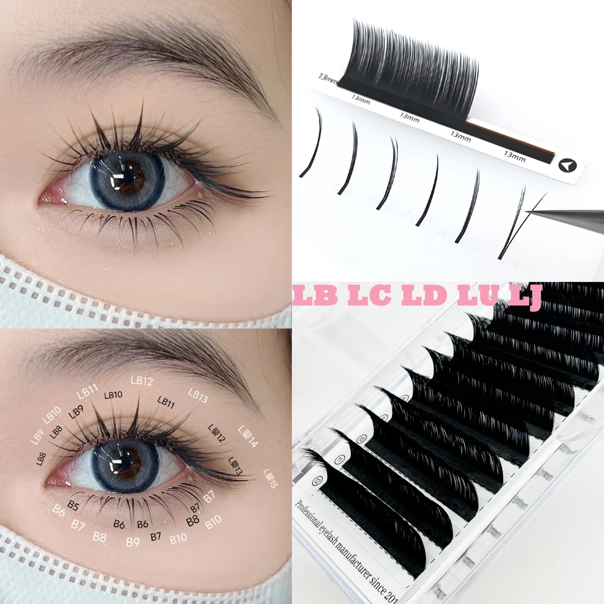 椿つけまつげ 0.05 0.07 LJ LC LB カールまつげエクステンションソフト