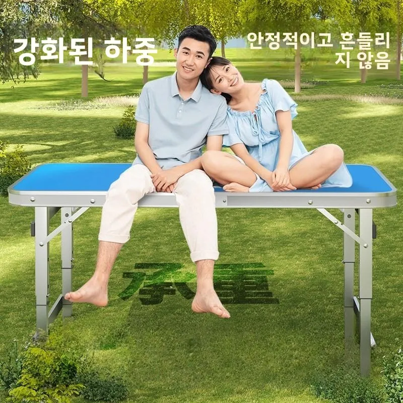 휴대용 야외 캠핑 테이블 세트 알루미늄 합금 피크닉 테이블 및 의자, 스톨 장비, 하이킹 레저 가구, 야외 테이블