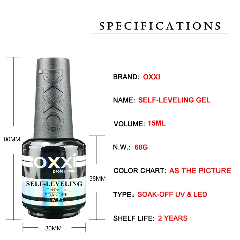 OXXI Self-leveling Gel Polish 15ml Semipermanent Reinforcement Gellac Nails Art Desgin Strong uv led Multifunction Gel Varnishes 2