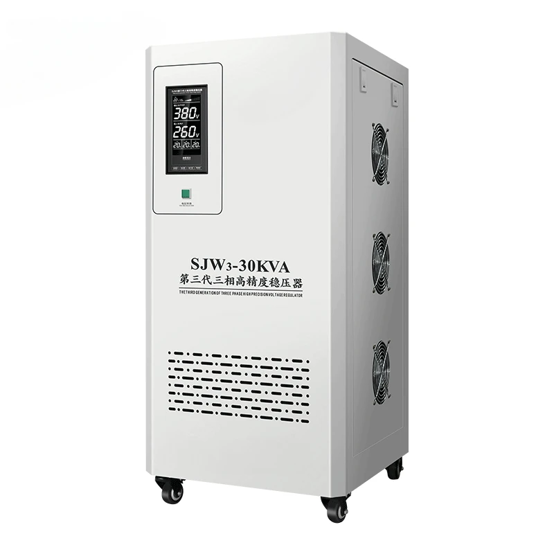 

SJW3-30KVA индивидуальный ЖК-дисплей 380V до 260v/450v стабилизатор напряжения 50/60Hz AC трехфазный