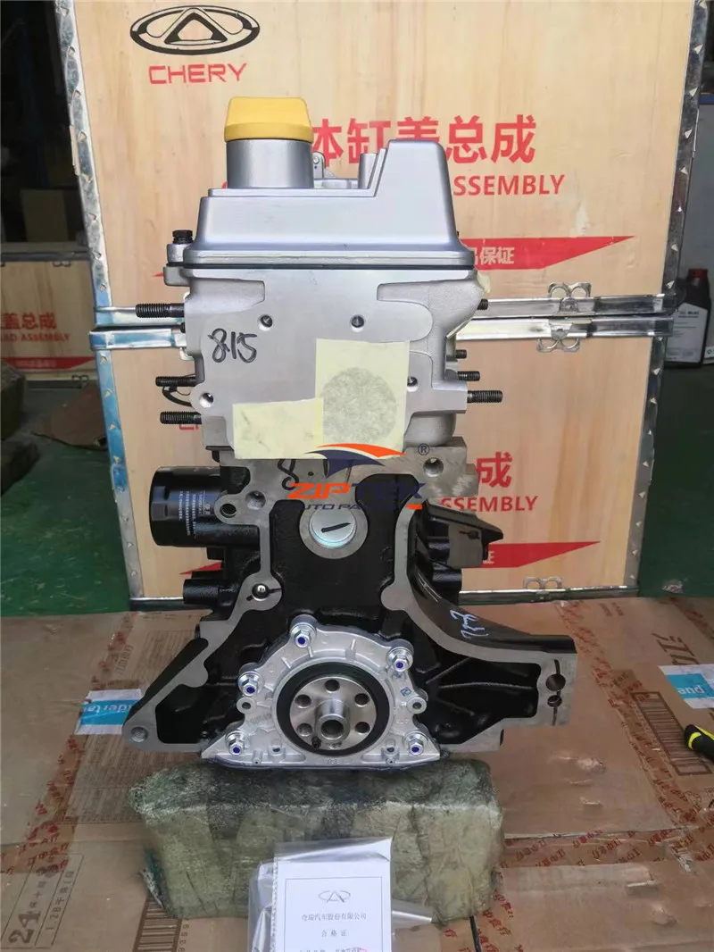 2.0L 세일 브랜드 뉴 델 모터 예비 부품 SQR372 QQ372 엔진 체리 QQ용