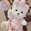 30cm Clothes For Plush Dolls Kawaii Plush Bear Clothing Soft Bear White Brown Comfortable Cute Anime Decor Appease Toy Girl Kids 2