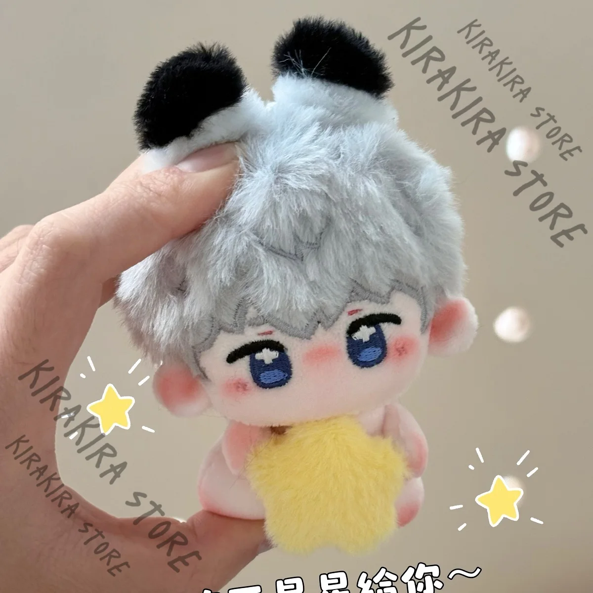 MaxNat アクスタ アクキー CutiePie LOVE ME AGAIN MaxNat アクスタ アクキー CutiePie LOVE ME AGAIN MaxNat