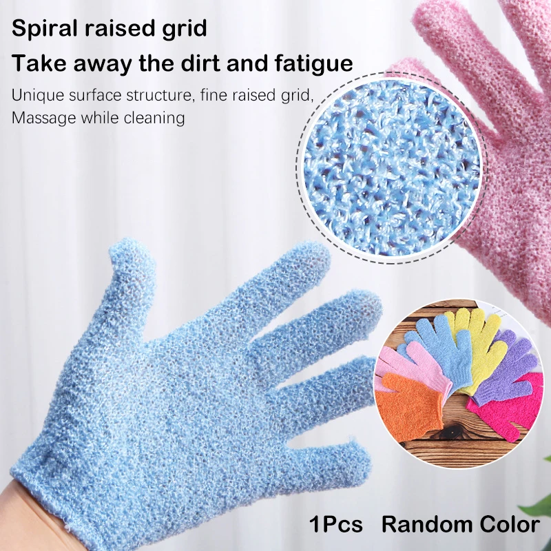 

1 шт., эластичные перчатки для мытья тела