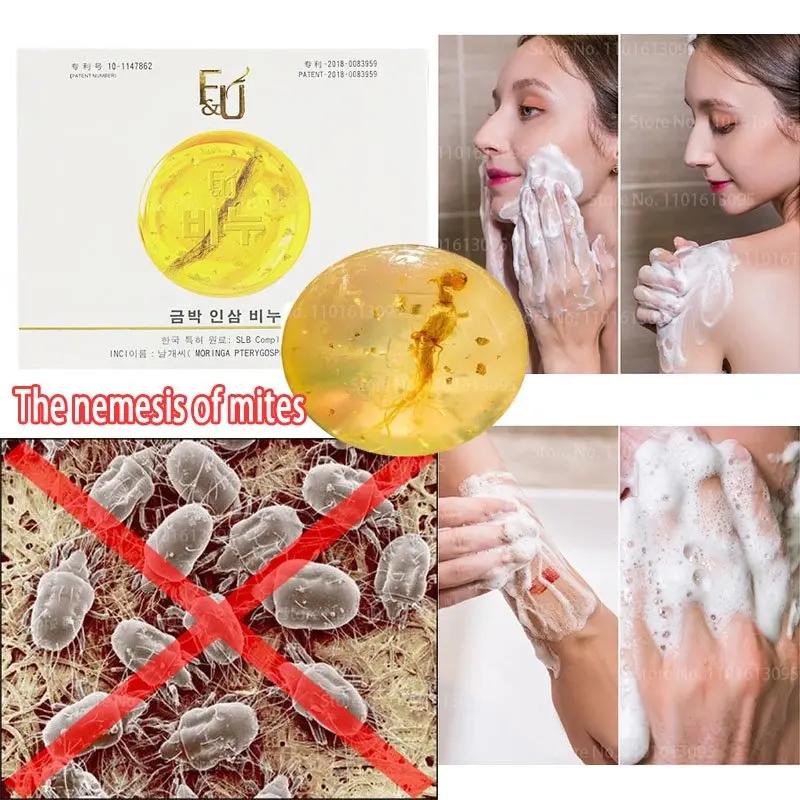 Ginseng Soap Remove Mites Authentic Bath Face Bath Body for Skin Oil