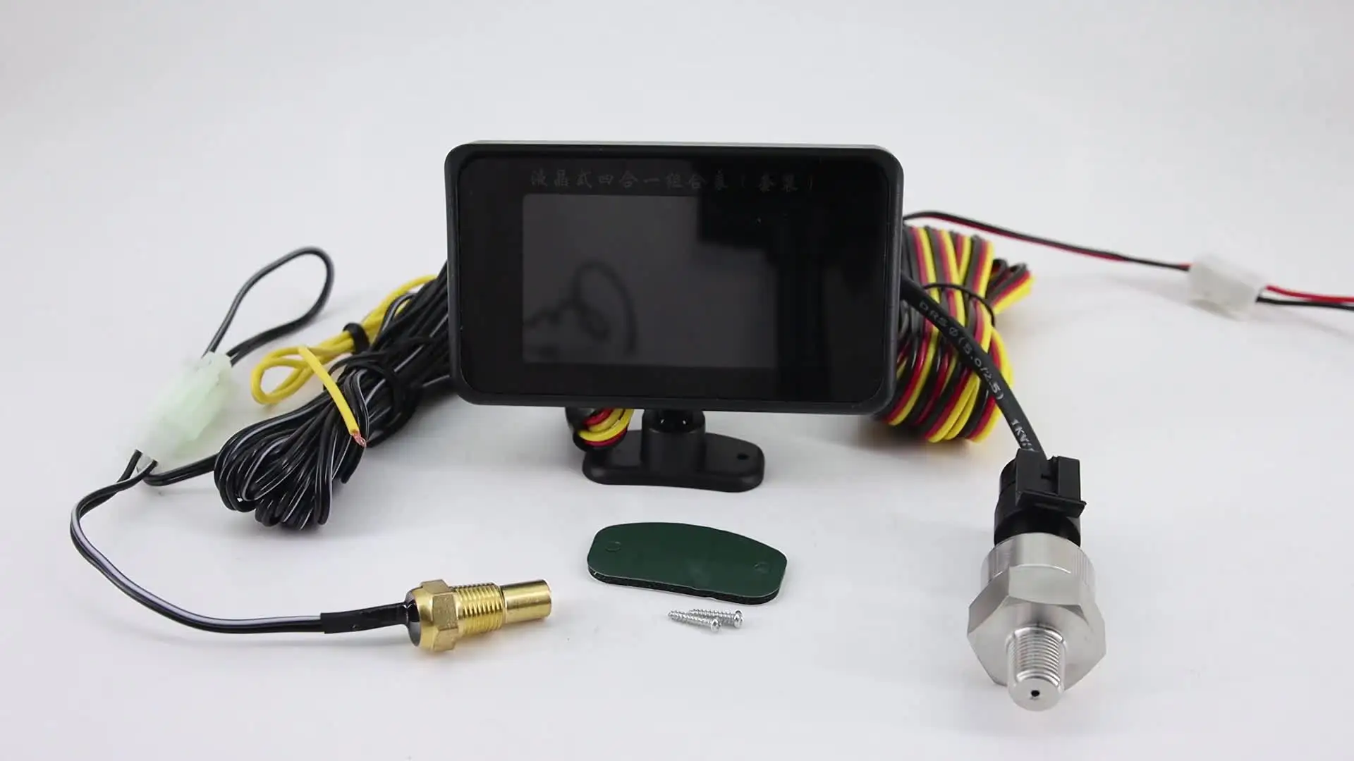 Veratron ViewLine Brandstofniveau 3-180 Ohm Wit 52mm