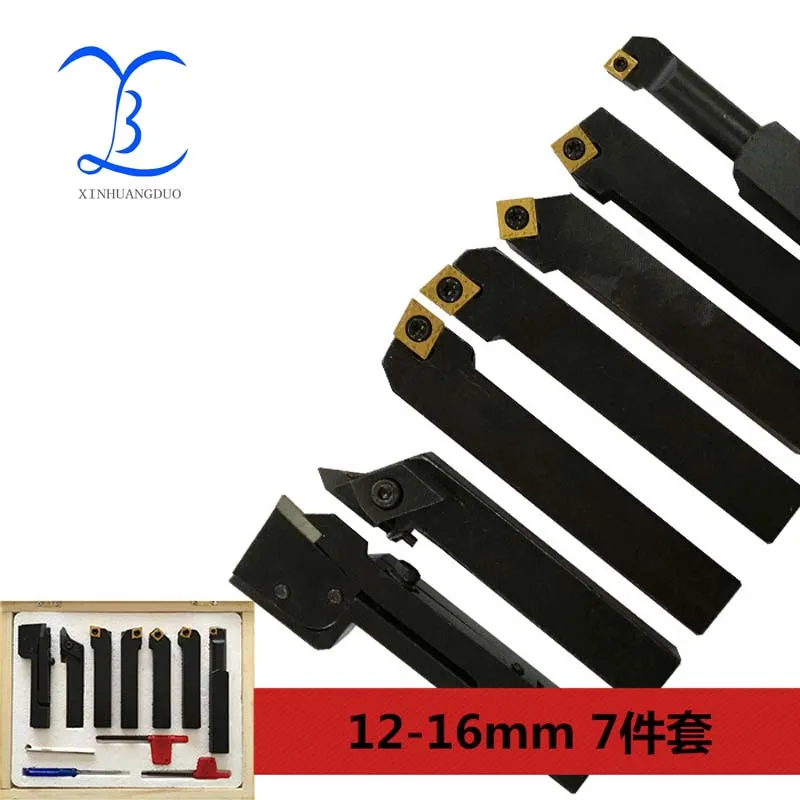 

7pcs / Set 12mm Shank Lathe Boring Bar Turning Tool Holder Set With Carbide Inserts For Semi-finishing and Finishing Operations