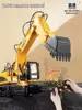 2024 spot simulation multifunctional excavator construction vehicle with 12 channels and 3 working heads, children's toy gift 5