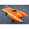 RC Boat Model E22 Huya Racing Boat FRP Boat Electric Remote Control Boat Ship Model Speedboat 4
