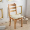 Waterproof Chair Seat Cover Stretch Jacquard Chair Cover Dining Room Removable Anti-dirty Without Backrest Chair Protector 6