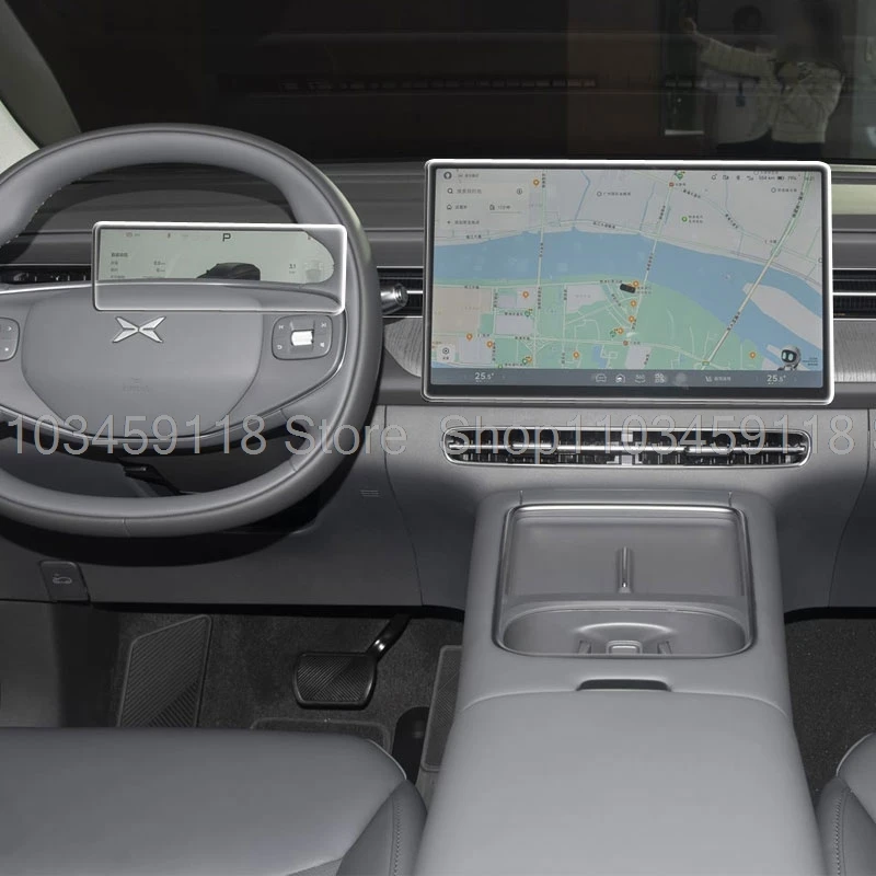 Displayschutzfolie aus gehärtetem Glas für Xpeng G6 2025, 15,6 Zoll, Auto und 10,25 Zoll, kratzfestes Instrumentenzubehör – Detail 1