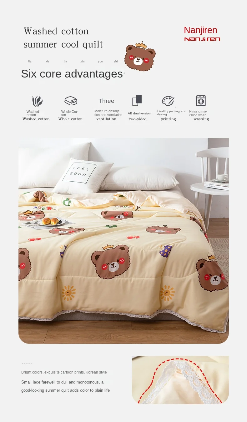 ���� ��� ���� Ŀ�� ���� ���� ��Ʈ ���, ��Ź ������ ��ư, ���� �̺�, ��� �̱�, �� �� ����