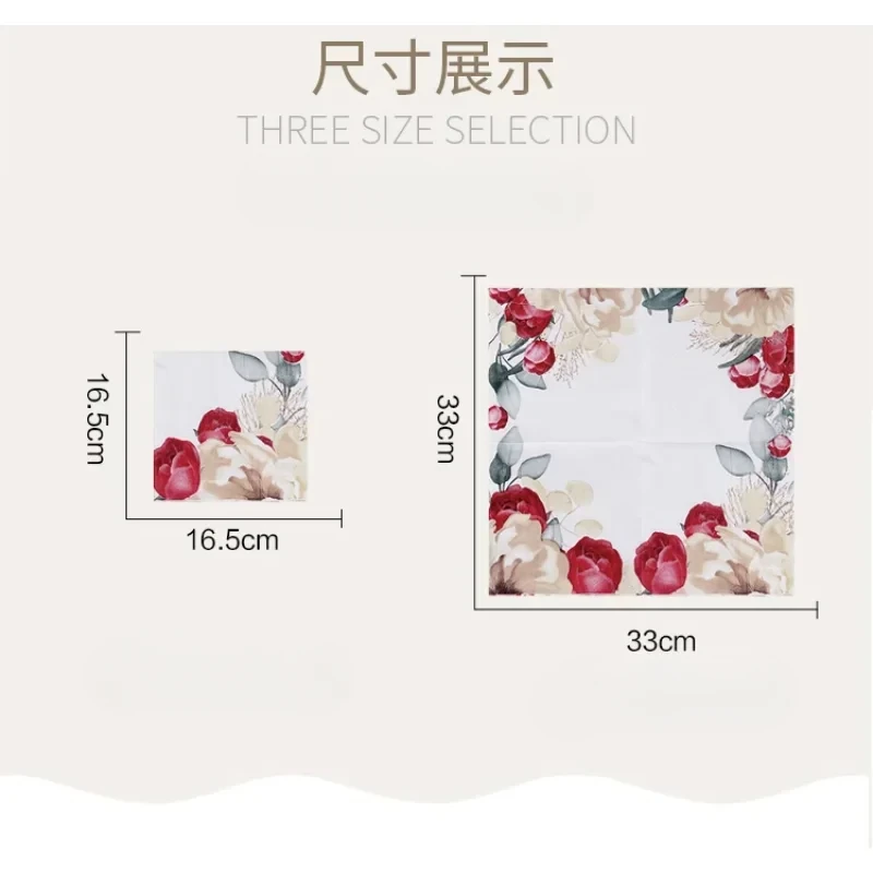 New Chinese Chinese Style Colorful Printing Paper Napkins Wedding Paper Butterfly Bone Bart Napkins Placemat 20pcs