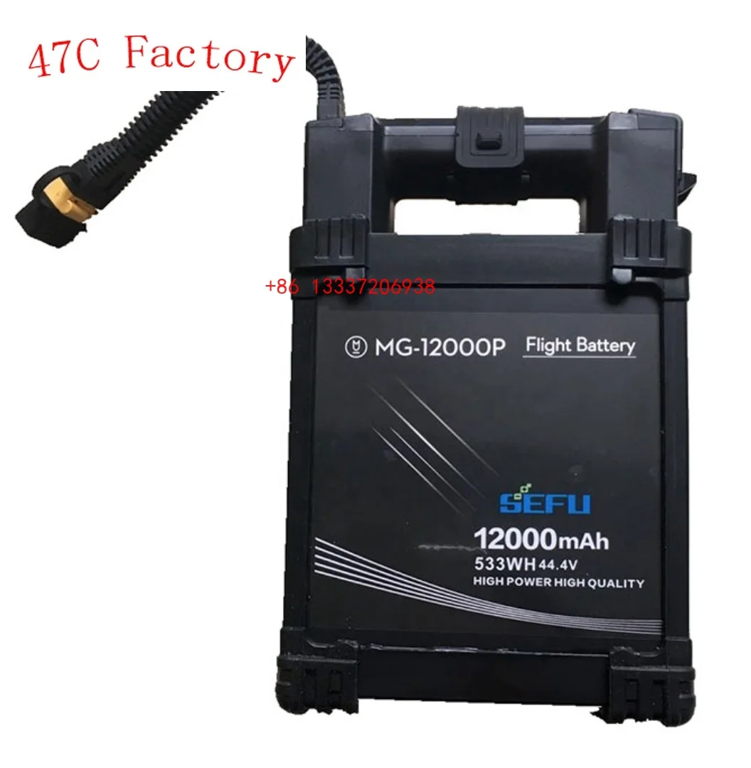 

Original SEFU Safty Battery 12000mAh for DJI Agras MG-1/S/A/P/R MG-12000P Flight Battery Drone Accessories