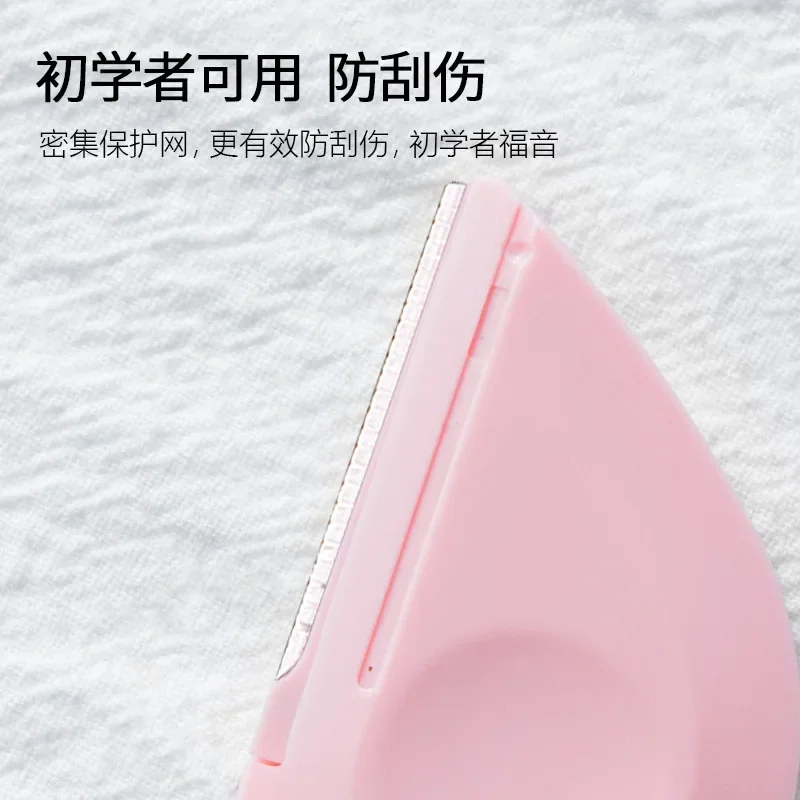 2pcs Eyebrow Razor Eyebrow Trimmer Trimmer Blade Shaver Portable Face Razor Eye Brow Epilation Hair Removal