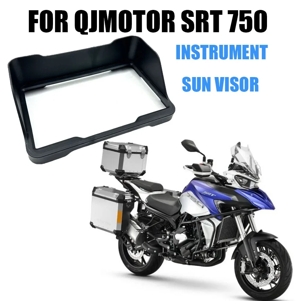 

Для QJMOTOR SRT750 SRT 750 мотоциклетный солнцезащитный козырек Спидометр Тахометр крышка дисплей щит