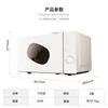 Galanz/ Galanz microwave oven home retro mini flat quick heating 20L 3