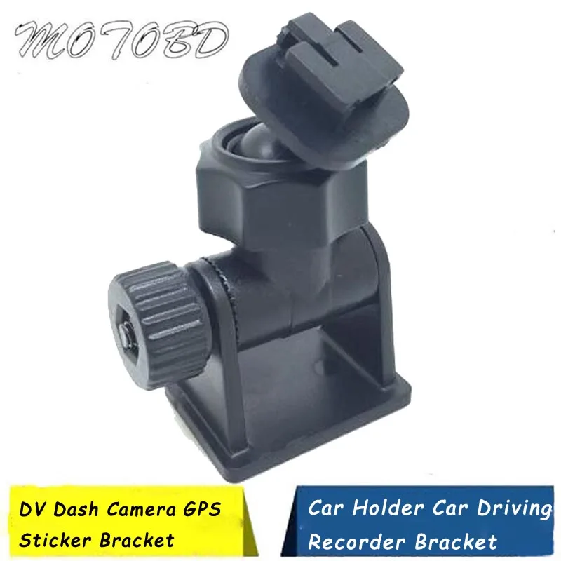 CarDVRSuctionCupBracketStickerforDashCamSuctionCupholderfor