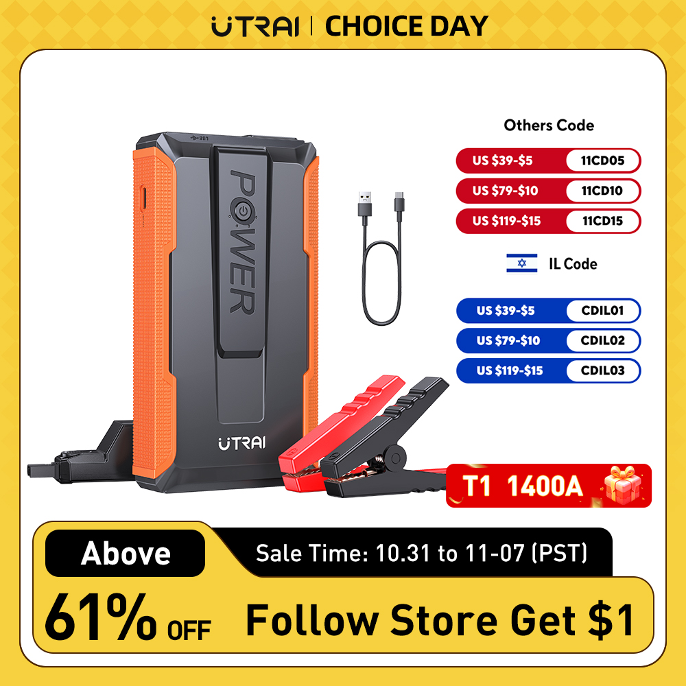 UTRAI-Car Jump Starter Power Bank, Portable Car Battery Booster Charger, Starting Device, Auto Emergency Start-up Lighting, 12V