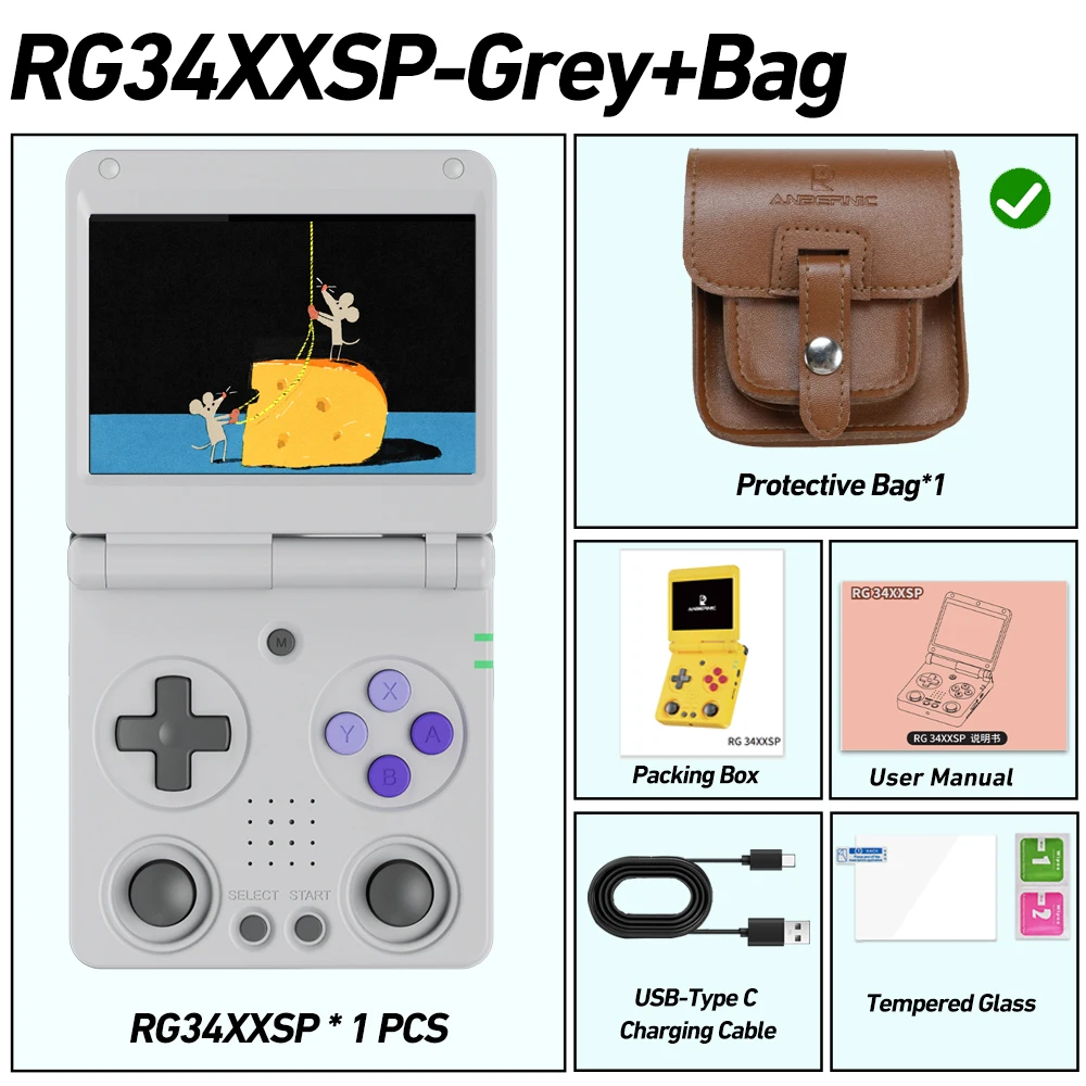 Grey With Bag