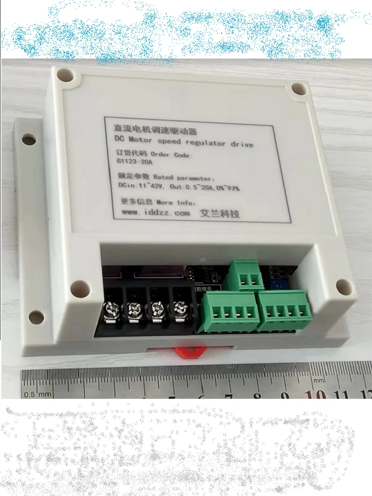 

DC Motor Forward and Reverse Speed Regulator 20A with Soft Start Brake, Overcurrent, Load Blocking and Rotor Protection CAN Bus