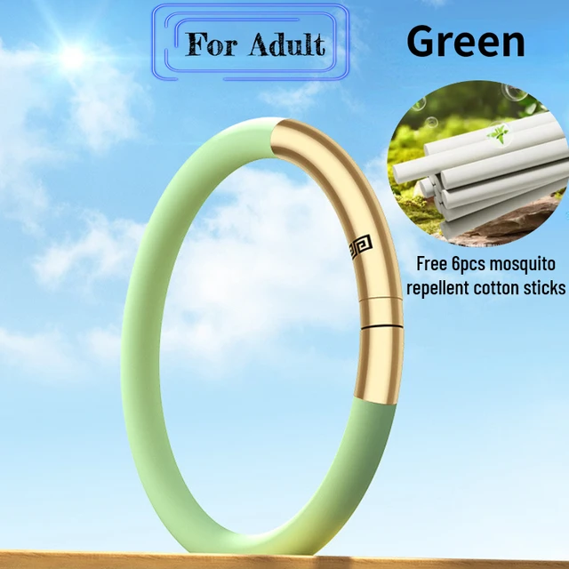 Green Adult