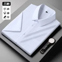 Men Waterproof Shirts 52 54 Short Sleeve Plus Size Big Shirt 10XL 9XL 12XL 50 Summer Formal White anti oil Shirt 160KG 2