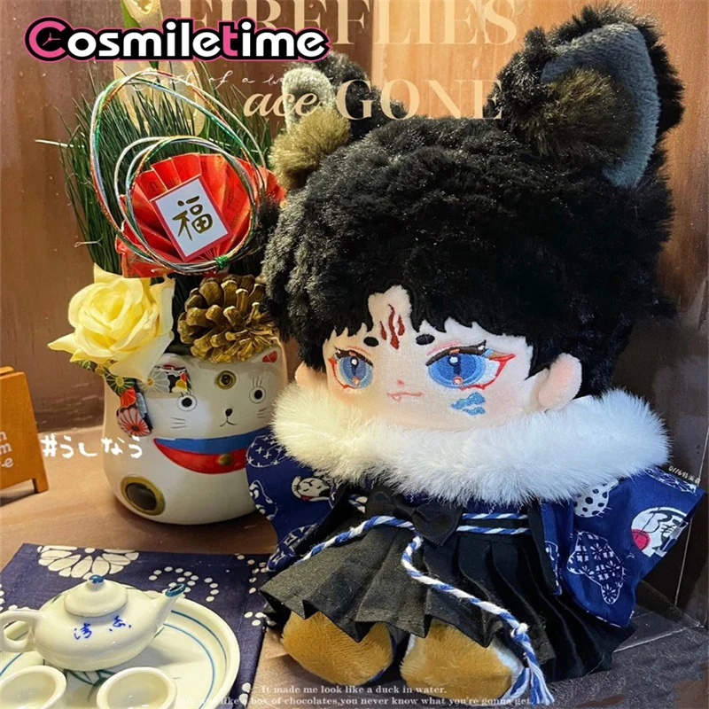 

In Stock No attributes Monster Sir Plushie Cute Plush 20cm Doll Stuffed Dress up Cospslay Anime Toy Figure Xmas Gifts LHX