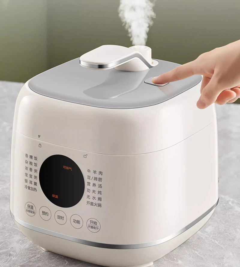 220V 2.5L Electric Pressure Cooker Mini Portable Rice Cooker Smart Home Kitchen Appliance Genuine