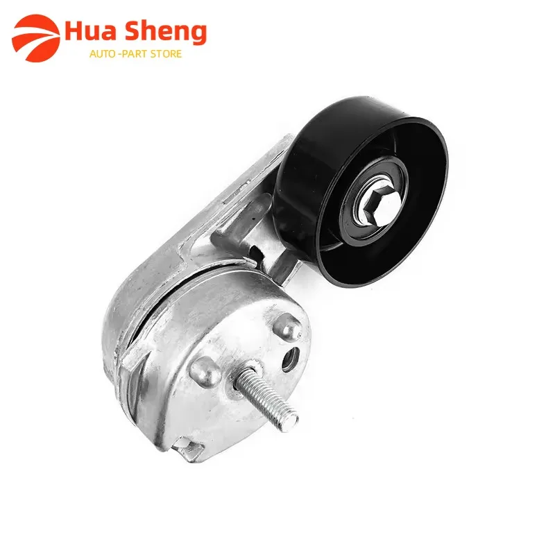 

PQG500030 7C3Z6B209D 4L8Z6B209AA New Belt Tensioner with Pulley for Range Rover Sport LR3