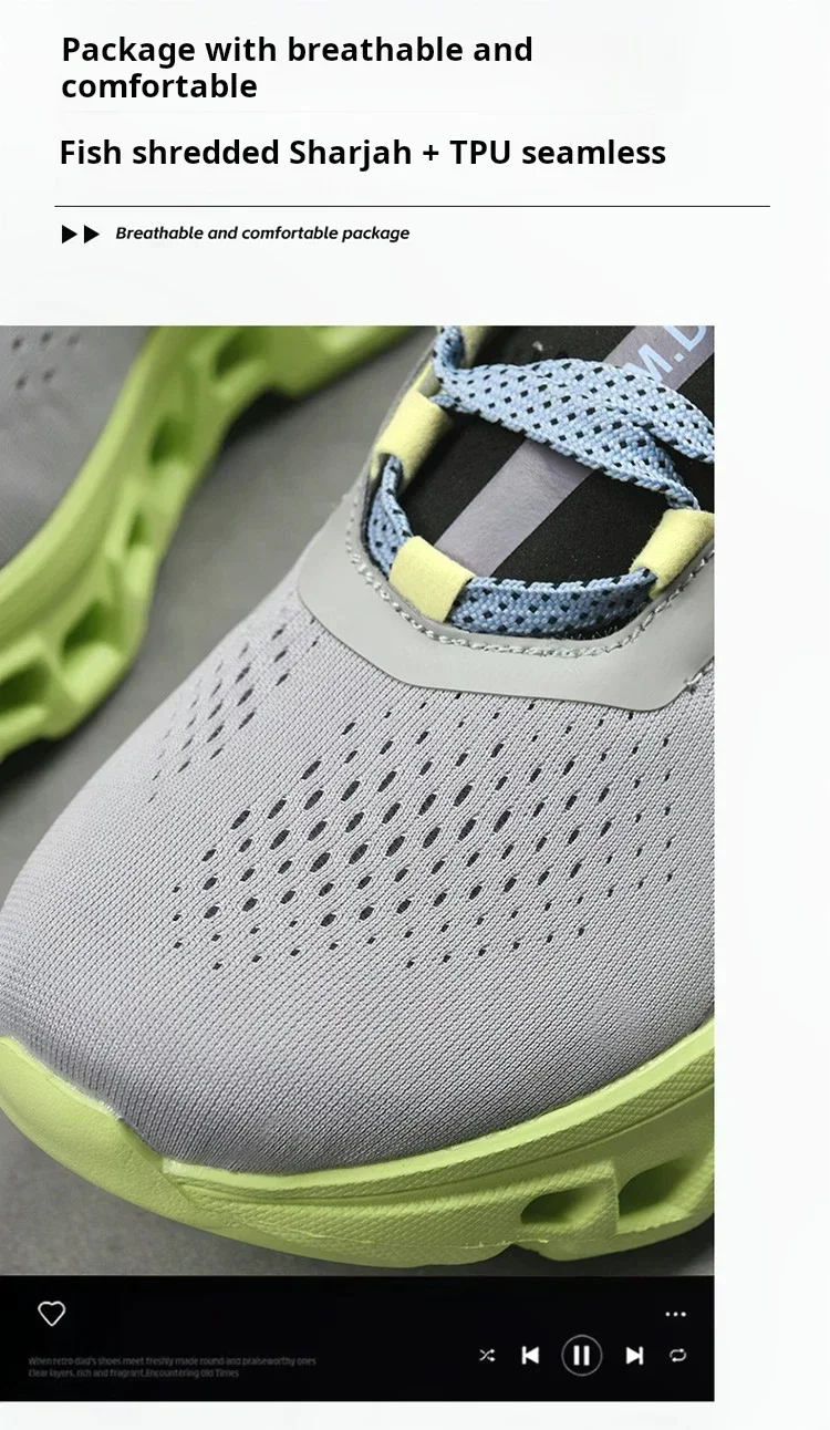 Blue lightweight shoes mid-stride on forest trail path