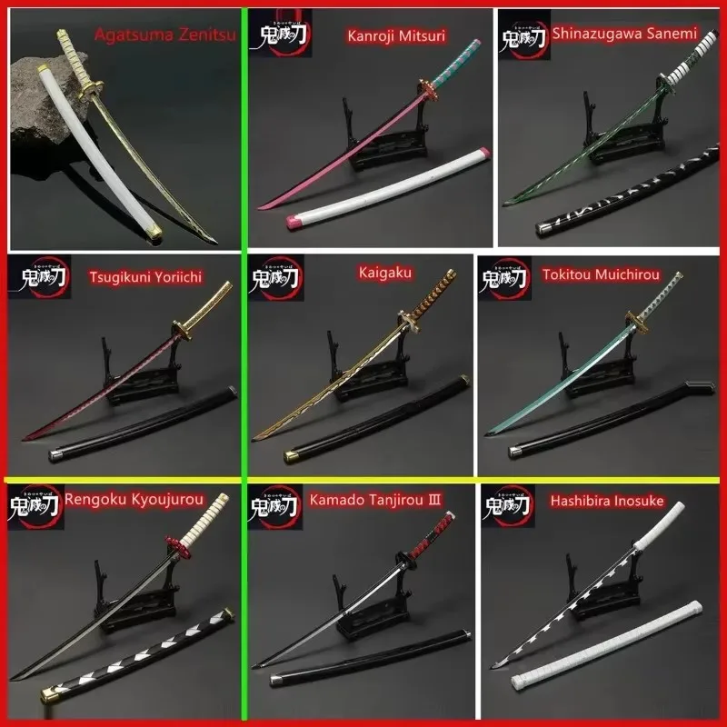 Japanese Katana Swords 25cm Demon Slayer Anime Cosplay Prop Weapon Collection Gift