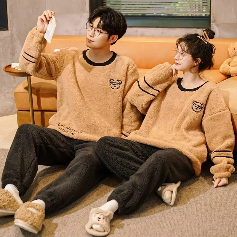 Men's and Women's Pajamas Thickened Coral Fleece Pullover  Warm Winter Plush Sleepwear Men's Home Clothes In Autumn & Winter