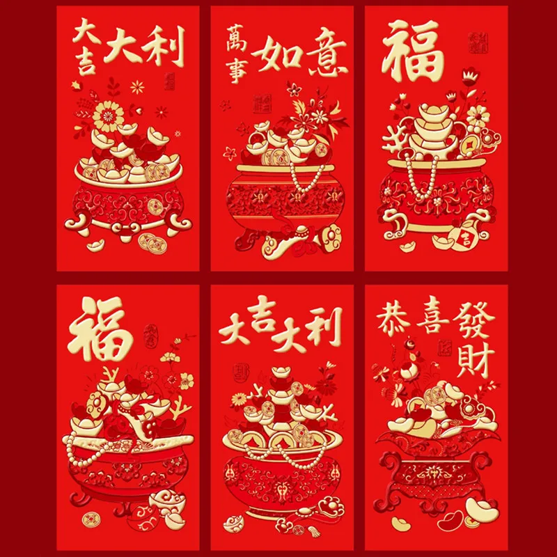 6Pcs Dragons For New Year Tradizionale Festival Di Primavera Cinese Lucky Money Red Busta Bag Paper Best Wish Packet Holiday Decor